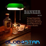GloboStar BANKER GREEN 01391 Vintage Επιτραπέζιο Φωτιστικό Πορτατίφ Μονόφωτο Μεταλλικό Χρυσό Μπρούτζινο με Πράσινο Καπέλο 